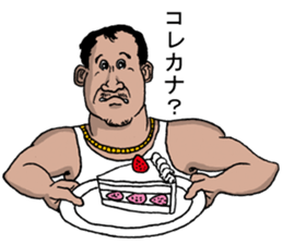 CurryHouseSuraji sticker #8910979