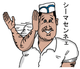 CurryHouseSuraji sticker #8910987