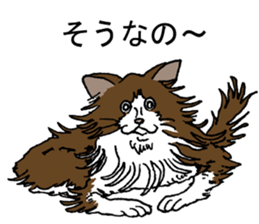 CurryHouseSuraji sticker #8911011