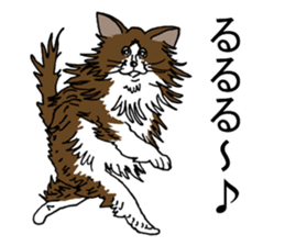 CurryHouseSuraji sticker #8911012