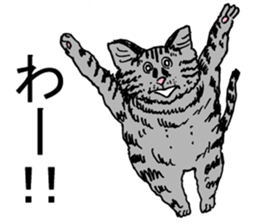 CurryHouseSuraji sticker #8911013