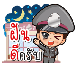 Little Police sticker #8911016