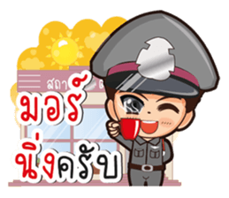 Little Police sticker #8911017