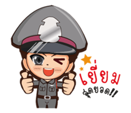 Little Police sticker #8911019