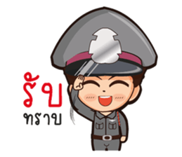 Little Police sticker #8911024