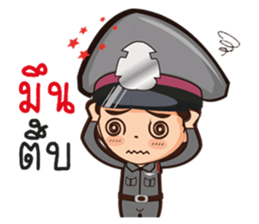 Little Police sticker #8911025