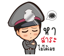 Little Police sticker #8911026