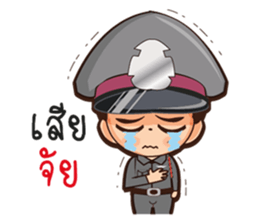 Little Police sticker #8911029