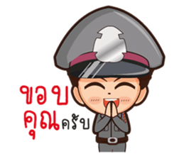 Little Police sticker #8911030