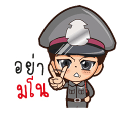 Little Police sticker #8911031