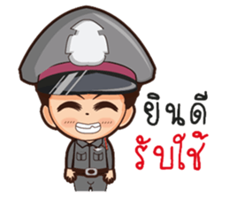 Little Police sticker #8911032