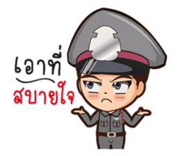 Little Police sticker #8911033