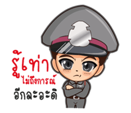 Little Police sticker #8911036