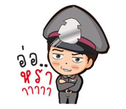 Little Police sticker #8911039