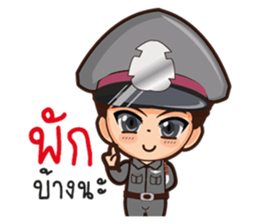 Little Police sticker #8911042