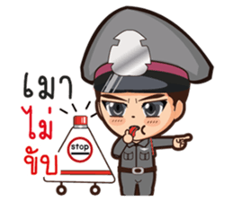 Little Police sticker #8911043