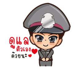 Little Police sticker #8911047