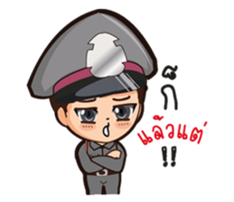 Little Police sticker #8911048