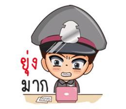 Little Police sticker #8911050