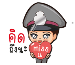 Little Police sticker #8911052