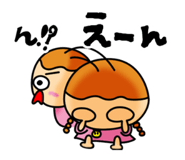 go! go! osagechan!! sticker #8911146