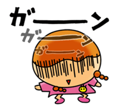 go! go! osagechan!! sticker #8911147