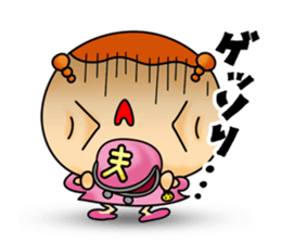 go! go! osagechan!! sticker #8911148