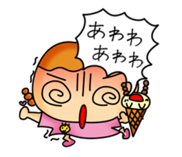 go! go! osagechan!! sticker #8911152