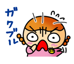 go! go! osagechan!! sticker #8911154