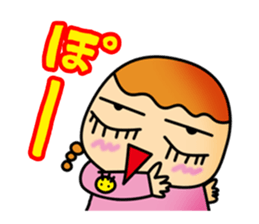 go! go! osagechan!! sticker #8911159