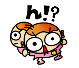 go! go! osagechan!! sticker #8911160