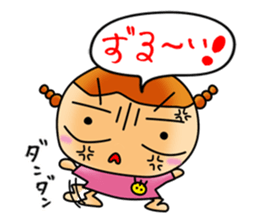 go! go! osagechan!! sticker #8911165