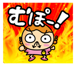 go! go! osagechan!! sticker #8911166