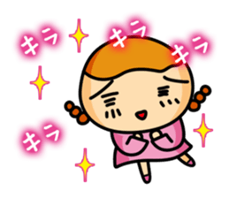 go! go! osagechan!! sticker #8911168