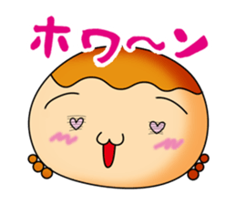 go! go! osagechan!! sticker #8911171