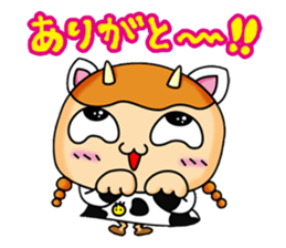 go! go! osagechan!! sticker #8911172