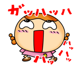 go! go! osagechan!! sticker #8911173