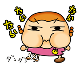 go! go! osagechan!! sticker #8911174