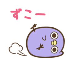 Mentori for boneless and cowardly users. sticker #8911189