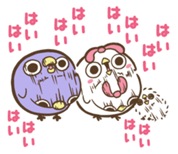 Mentori for boneless and cowardly users. sticker #8911191