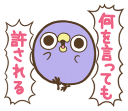 Mentori for boneless and cowardly users. sticker #8911192