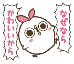 Mentori for boneless and cowardly users. sticker #8911193