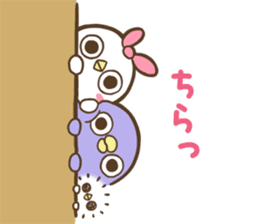 Mentori for boneless and cowardly users. sticker #8911200