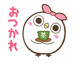 Mentori for boneless and cowardly users. sticker #8911202