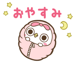 Mentori for boneless and cowardly users. sticker #8911203