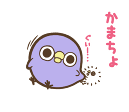 Mentori for boneless and cowardly users. sticker #8911205