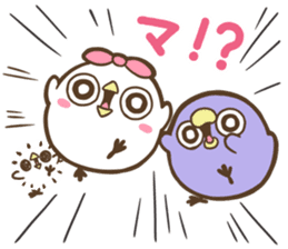 Mentori for boneless and cowardly users. sticker #8911208