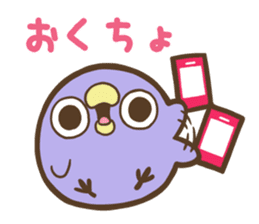 Mentori for boneless and cowardly users. sticker #8911213