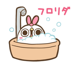 Mentori for boneless and cowardly users. sticker #8911215