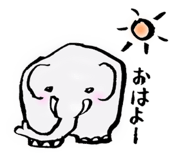YURU and elephant sticker #8911301